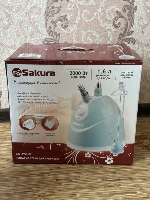 Пароотпариватель