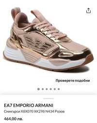 Дамски EA7 Emporio Armani