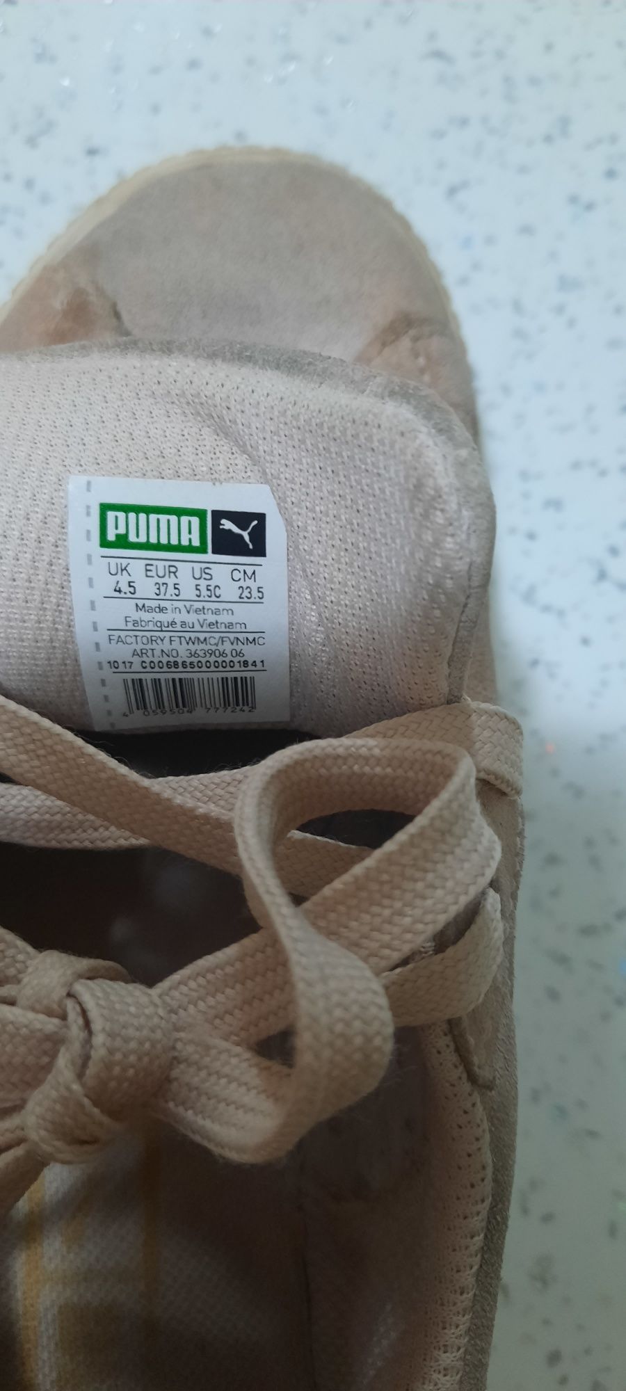 Маратонки PUMA Ном. 37.5