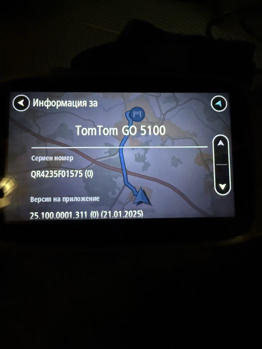 Tomtom GO5100 Sim