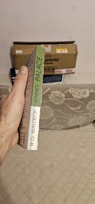 Athenée Palace Rosa Goldschmidt Waldeck