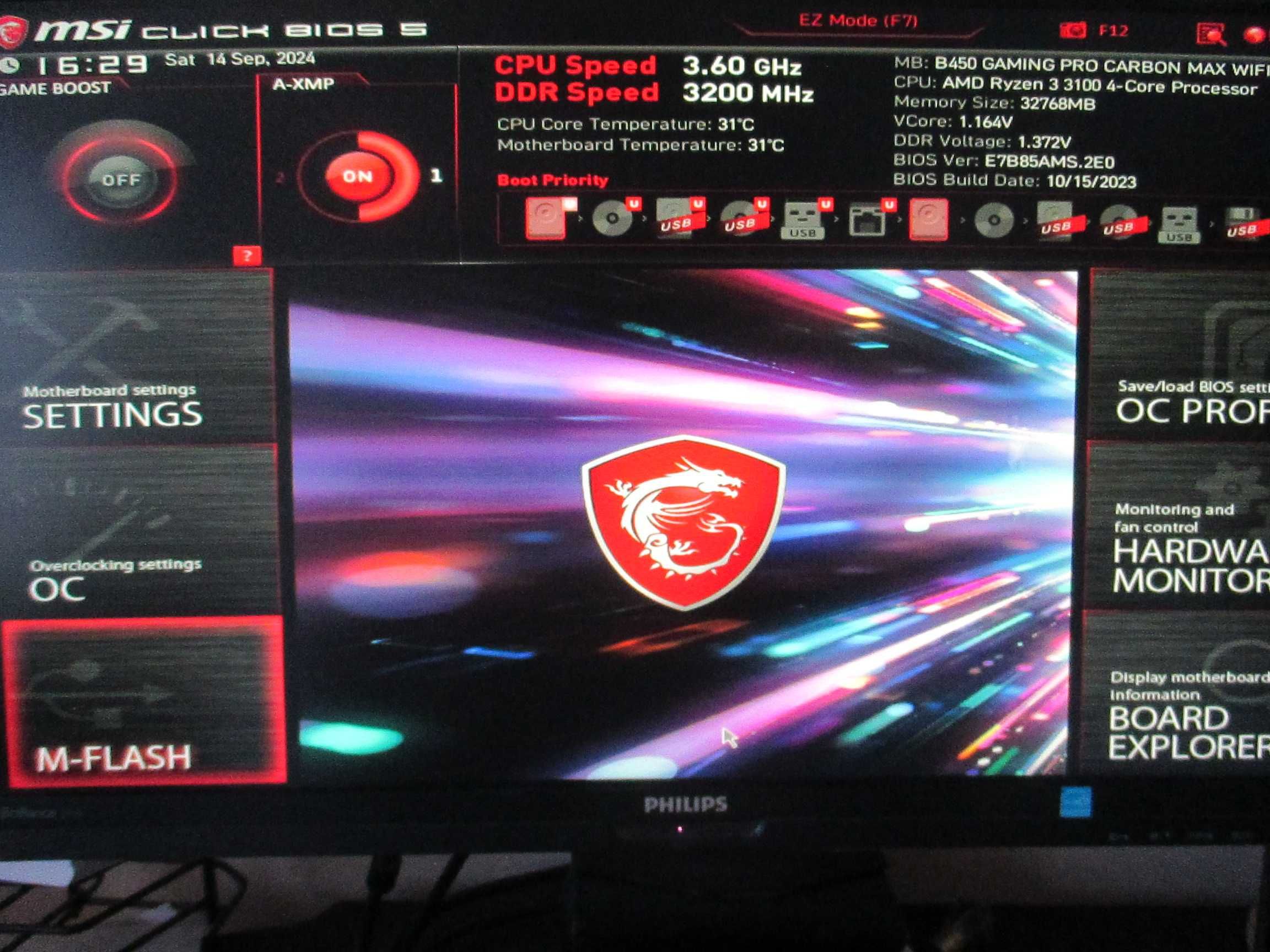Дънна платка MSI B450 GAMING PRO CARBON MAX WiFi, сокет АМ4
