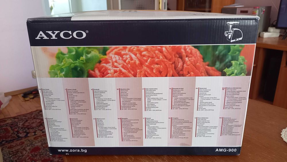 Продавам Машина за мелене на месо( месомелачка ) AYCO