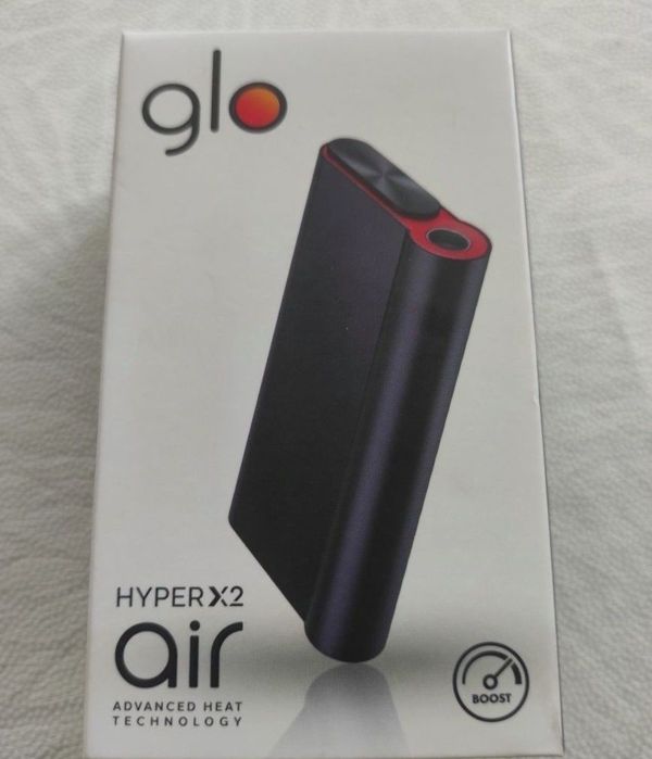 GLO HyperX2 air dispozitiv