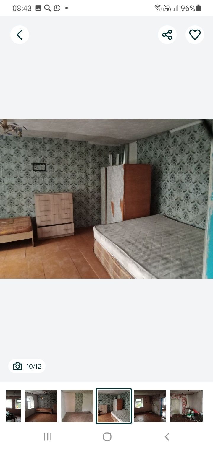 Продаётся дом в селе самарском