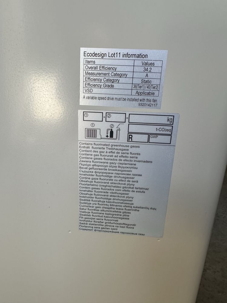 Инверторен климатик FUJITSU 54ка