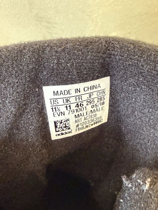 Adidas Terrex зимно обувки