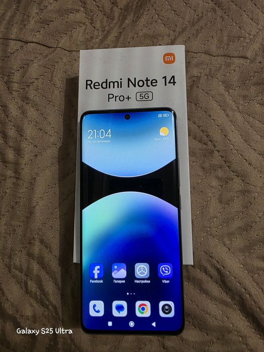 Redmi note 14pro+