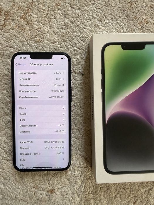 Iphone 14 продаю