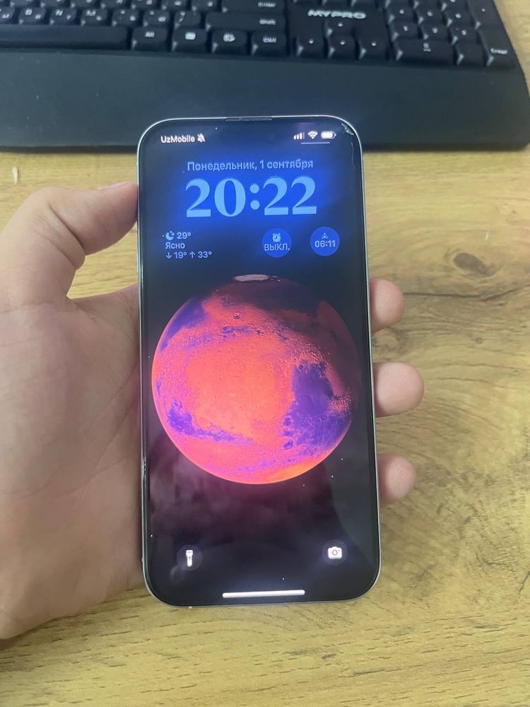 Iphone 16 pro max 256gb