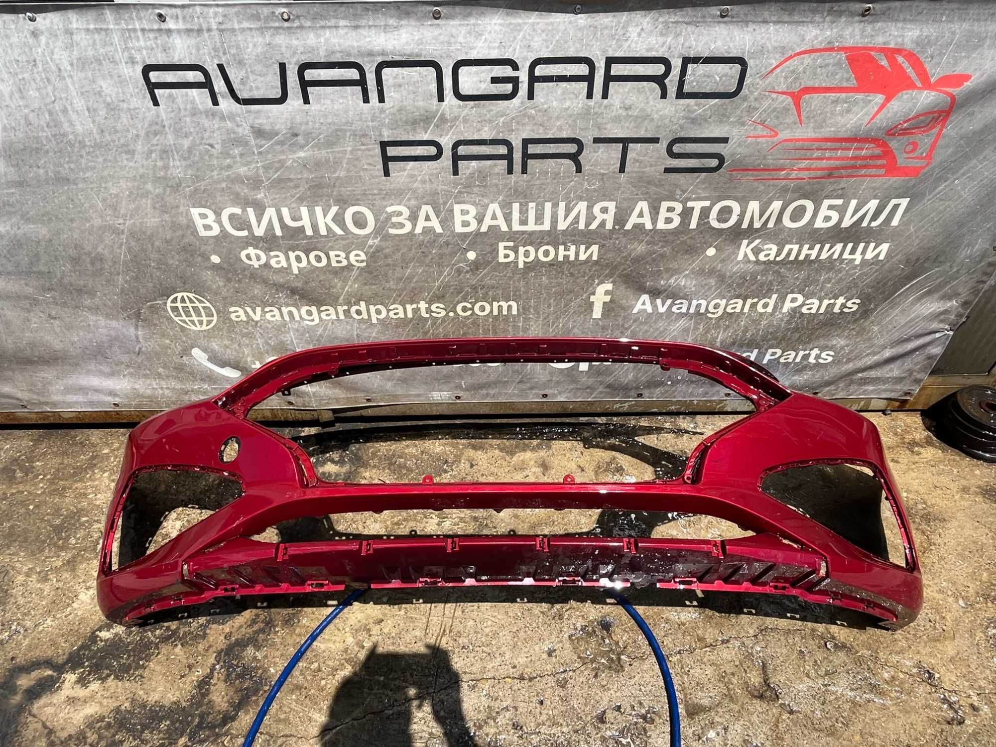 Броня Hyundai i30 2020 Face 3бр.