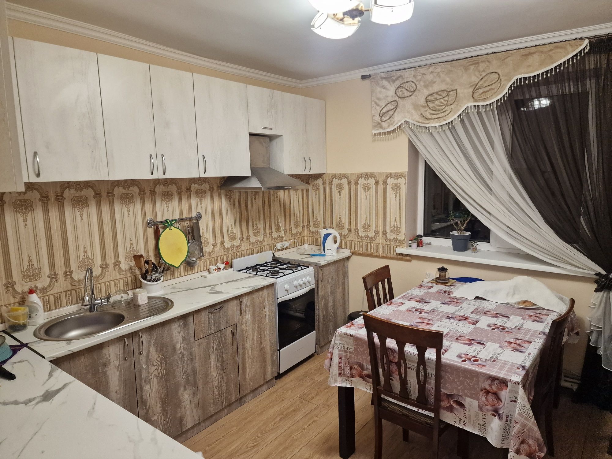 Подселение комнатаға