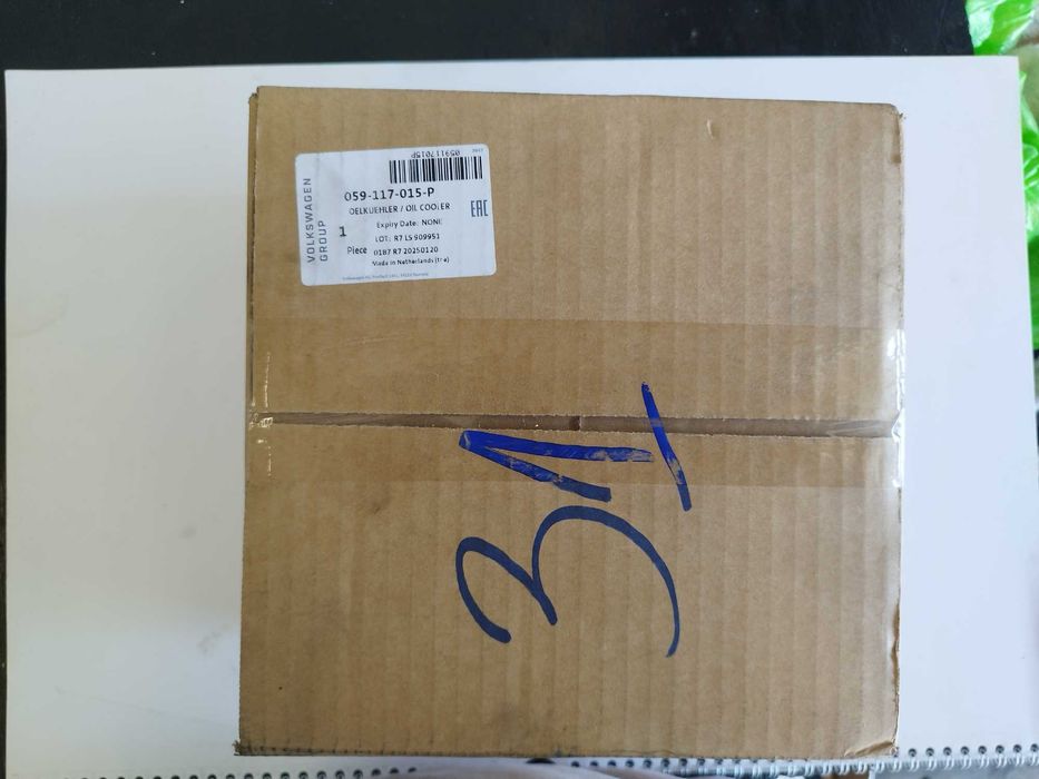 Нови Автомобилни Части  BMW AUDI VW MERCEDES