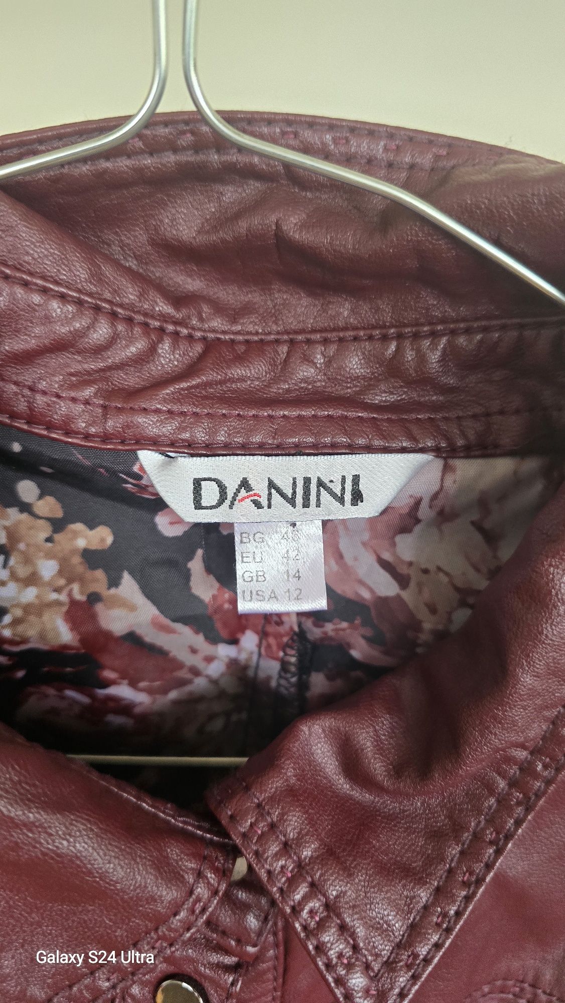 Рокли, дрехи на марката DANINI