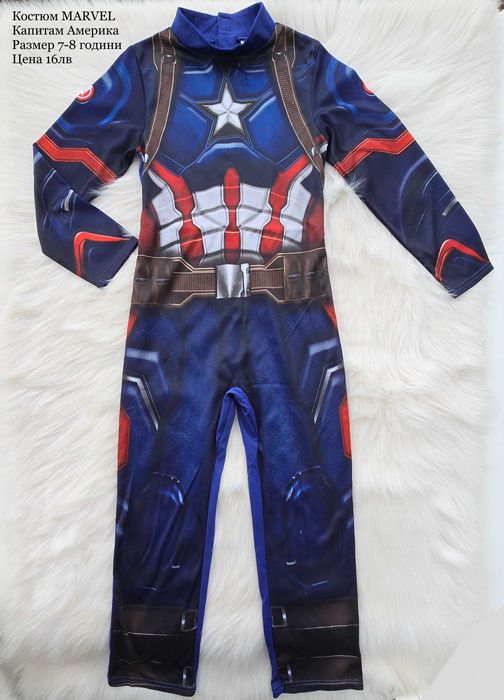 Карнавални костюми спайдърмен,  монстер, жираф и други 2 - 10 години