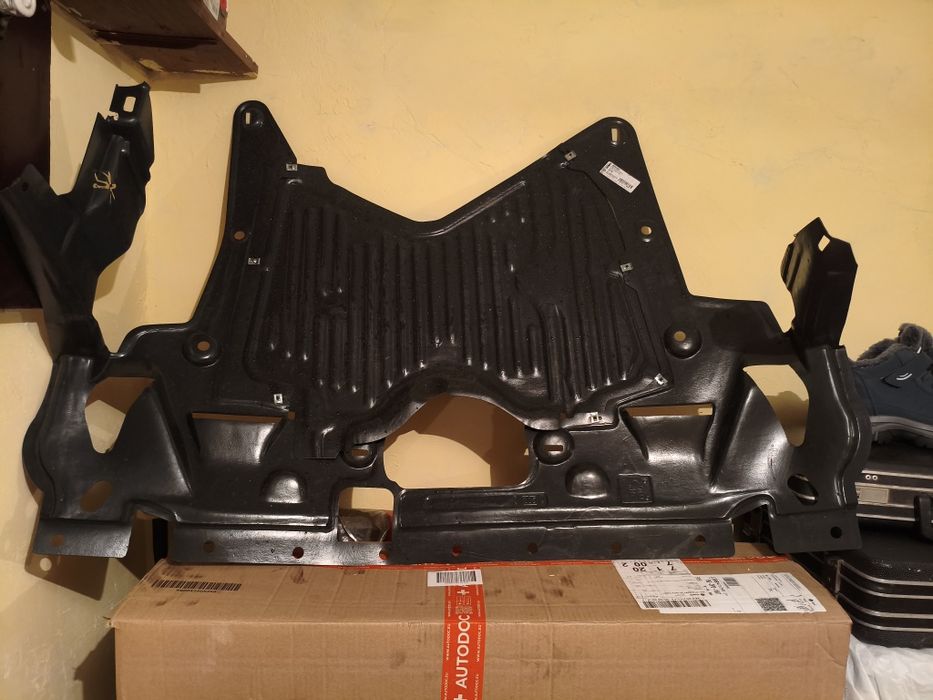 Кора под двигател