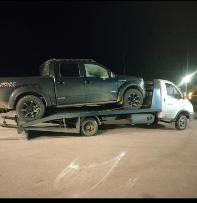 Услуга эвакуатор