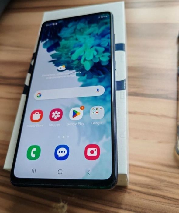 Samsung galaxy S20FE.