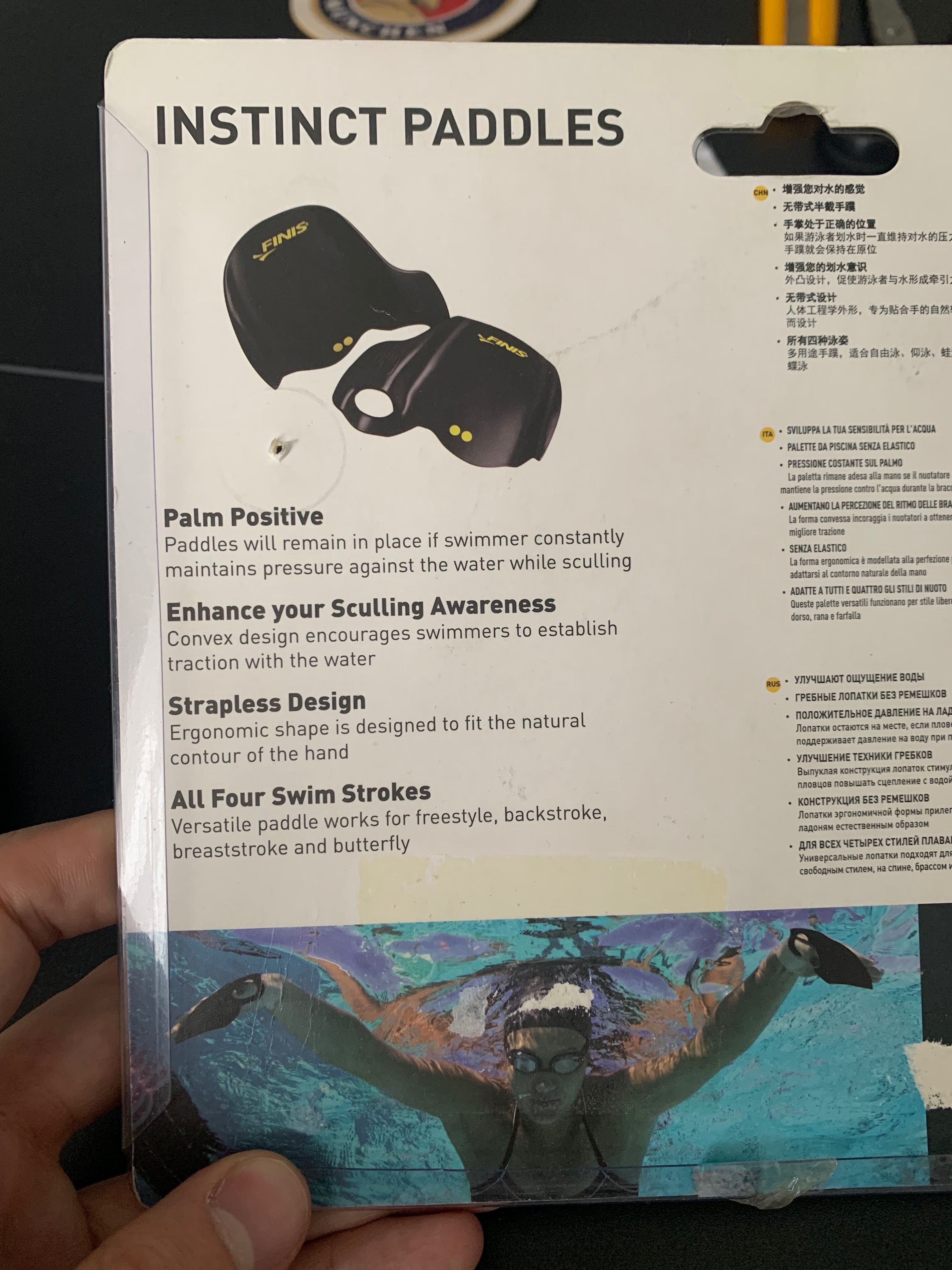 Лопатки для плавания Finis Instinct Paddles размер M