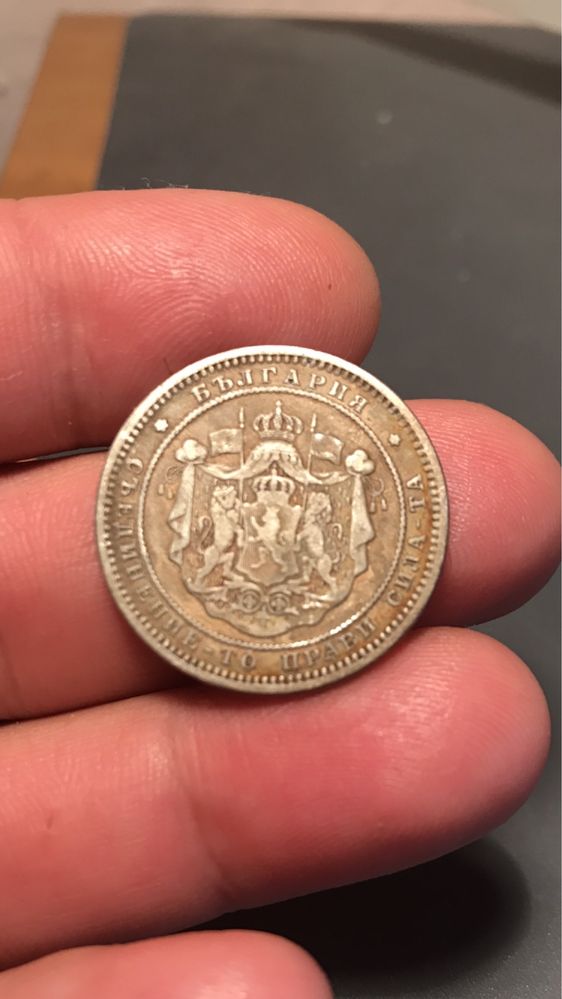 2 лева 1882 година