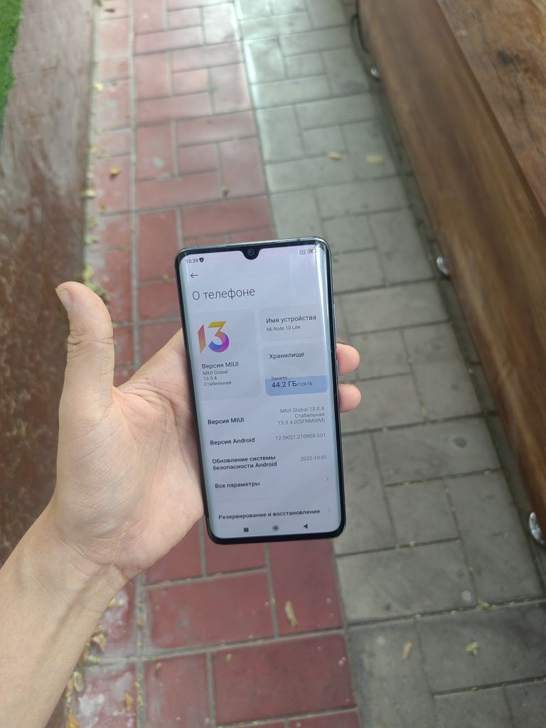 Xiaomi Not 10 Lite 6/128gb sotiladi