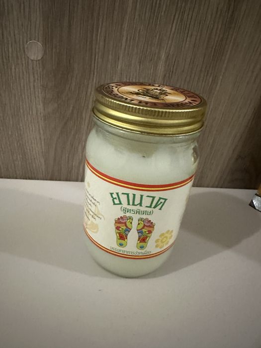 Мазь  змеинная Кобротокс