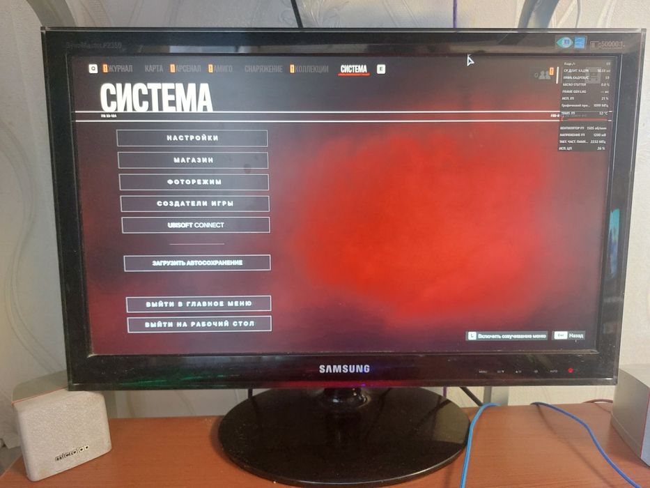 Монитор samsung 23"