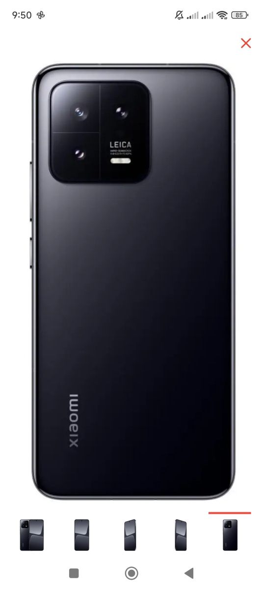 телефон Xiaomi 13 , 13-256 GBt