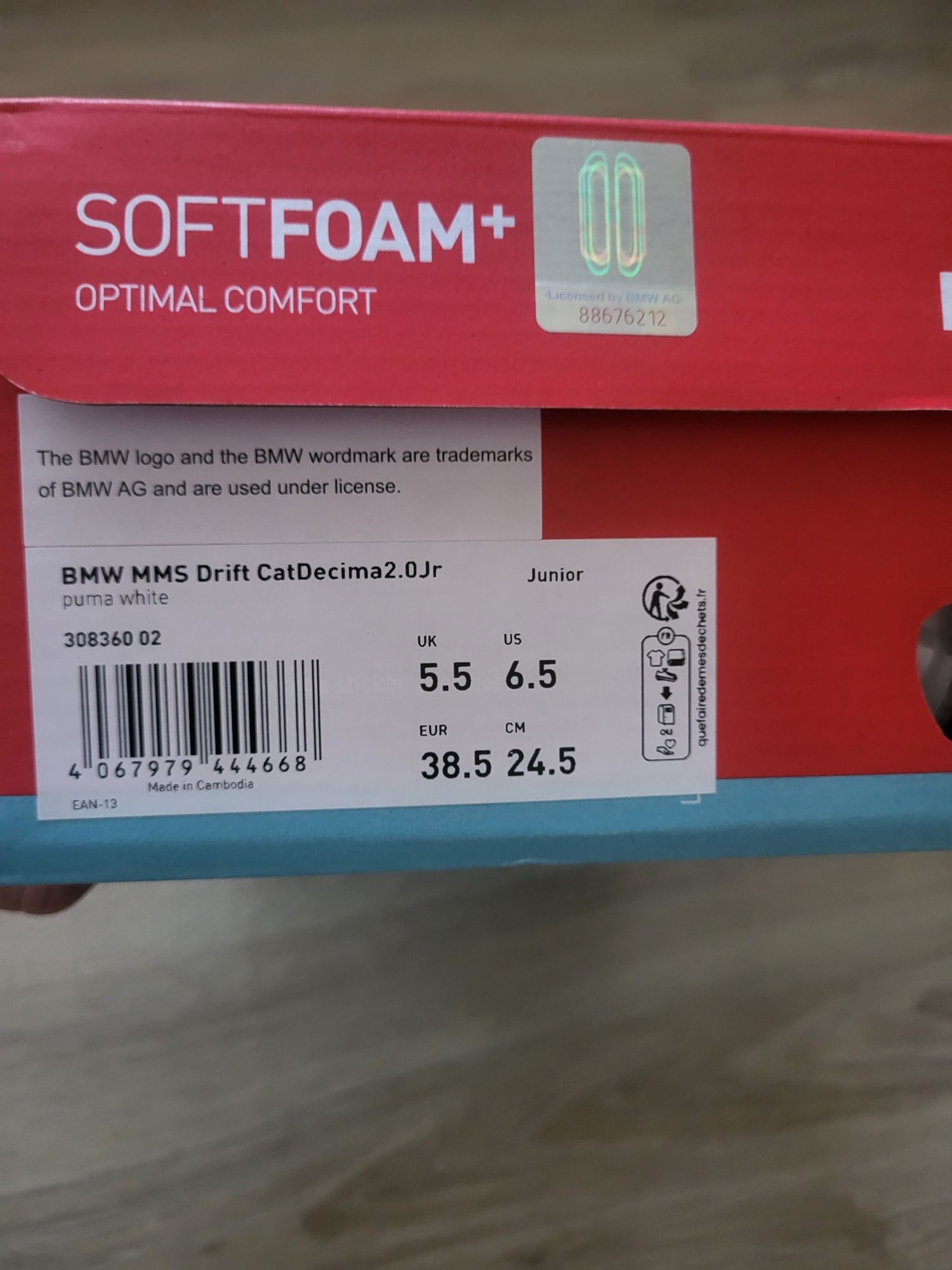 Puma    дамски обувки