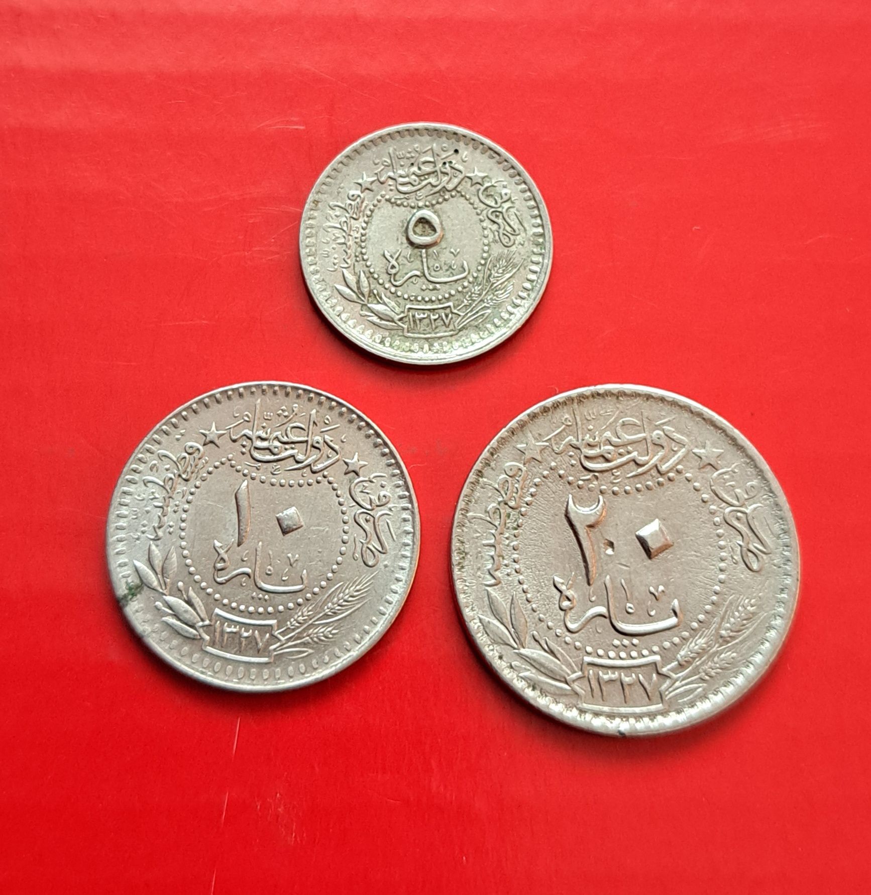 5 и 10 бани 1867, 2 паре 1904, 2 копейки 1814, 1816 , турски монети