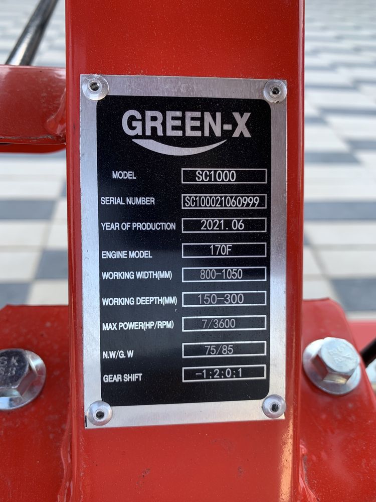 GREEN-X Культиватор Мотоблок Мотокультиватор