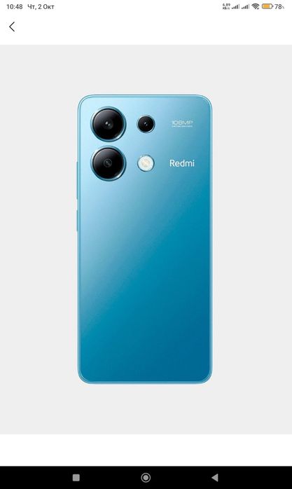Продам redmi note 13 8/256 идеальное состояние