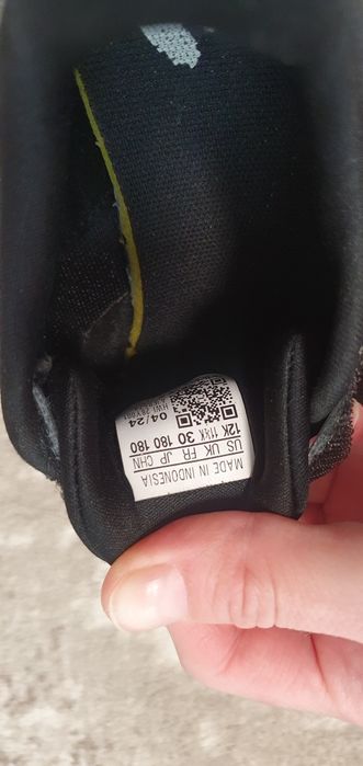 Детски маратонки адидас