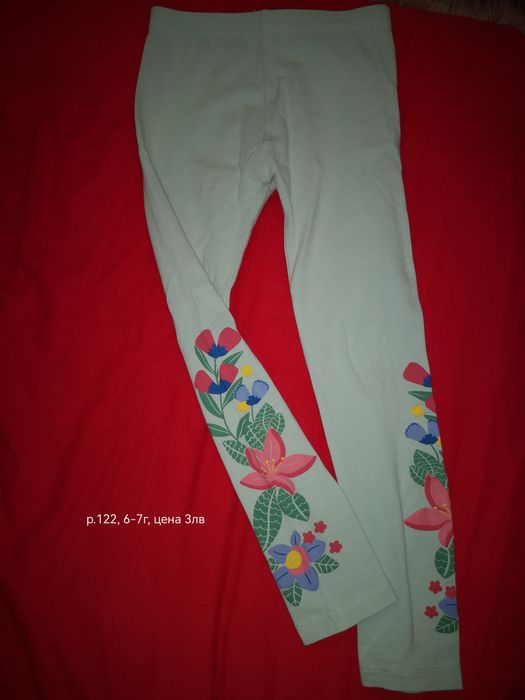 Дрехи за момиченце