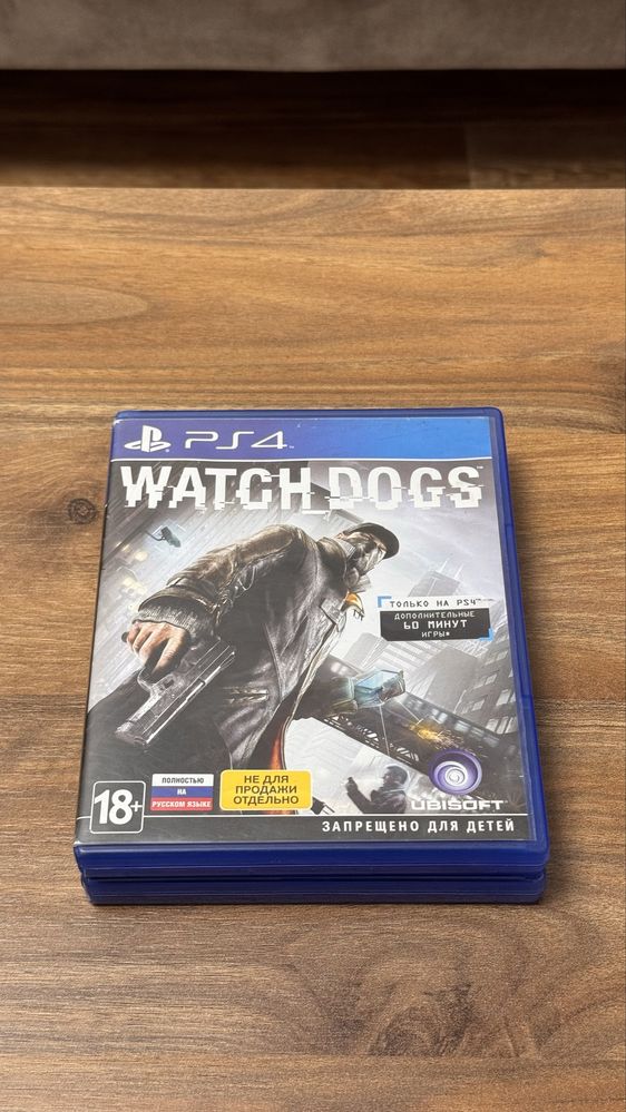 PS 4 в хорошом качестве с лучшими играми в комплекте