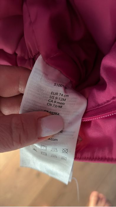 Комбинезоны  Рейма на зиму один идет в подарок