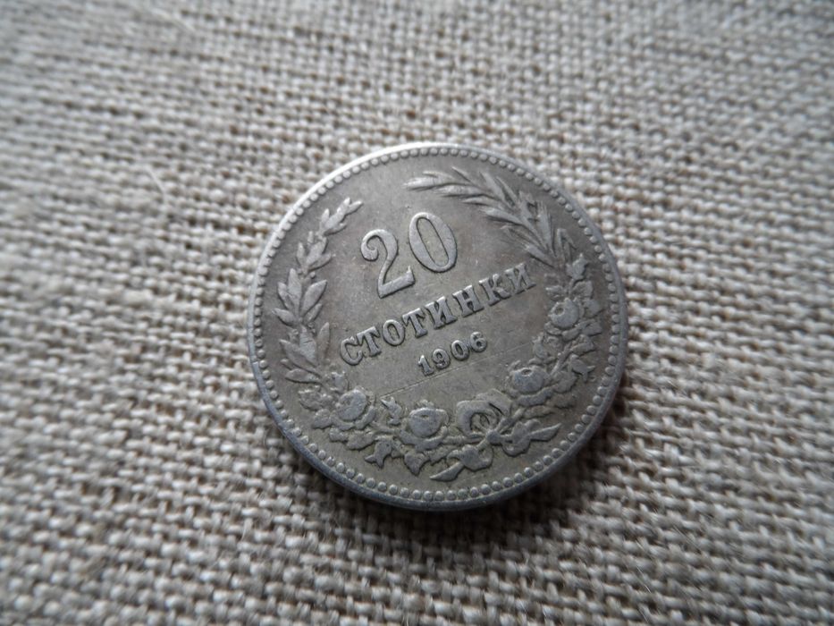 10 и 20 ст.1906 г.