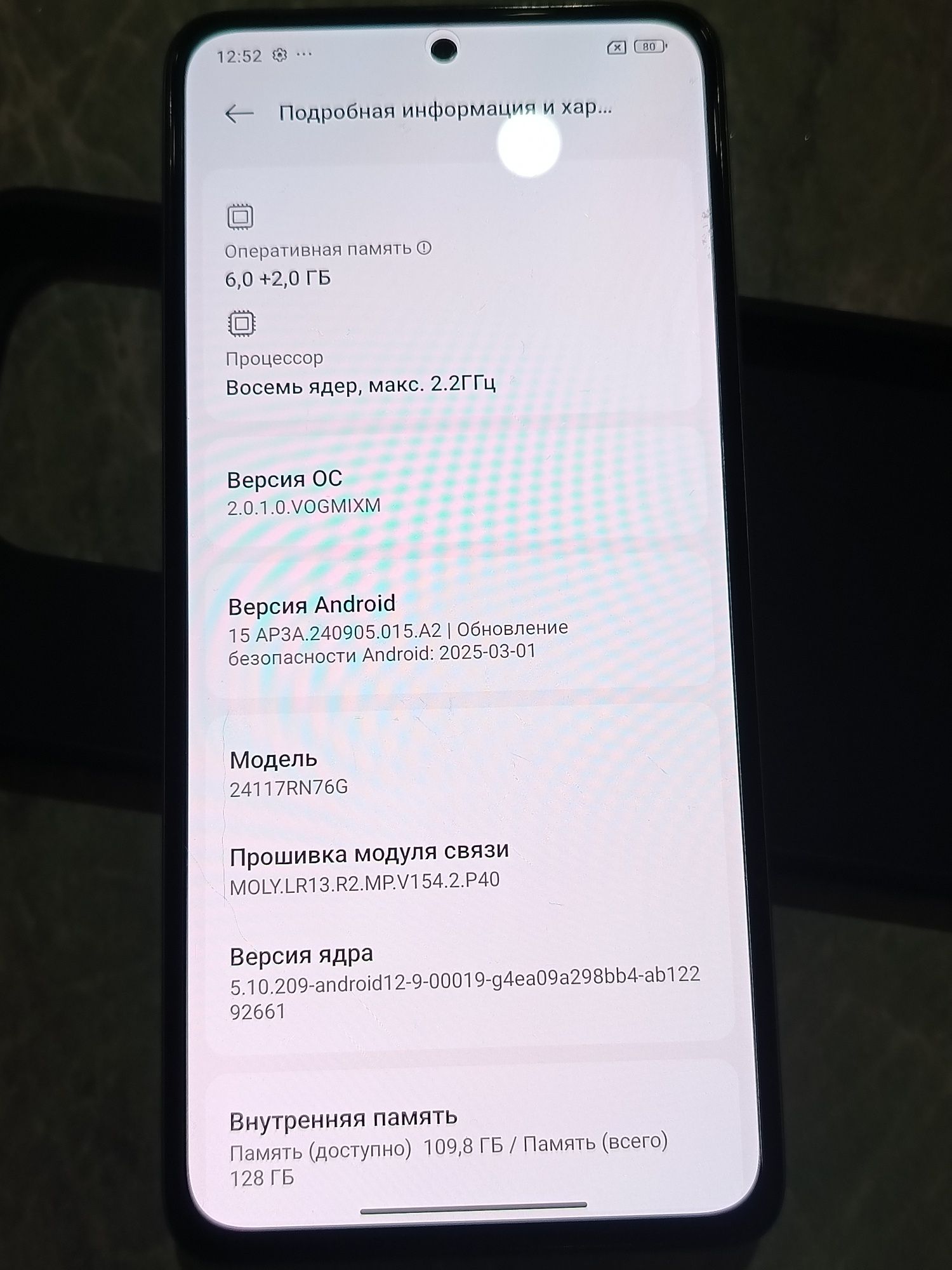 Redmi not 14 ,  128gb