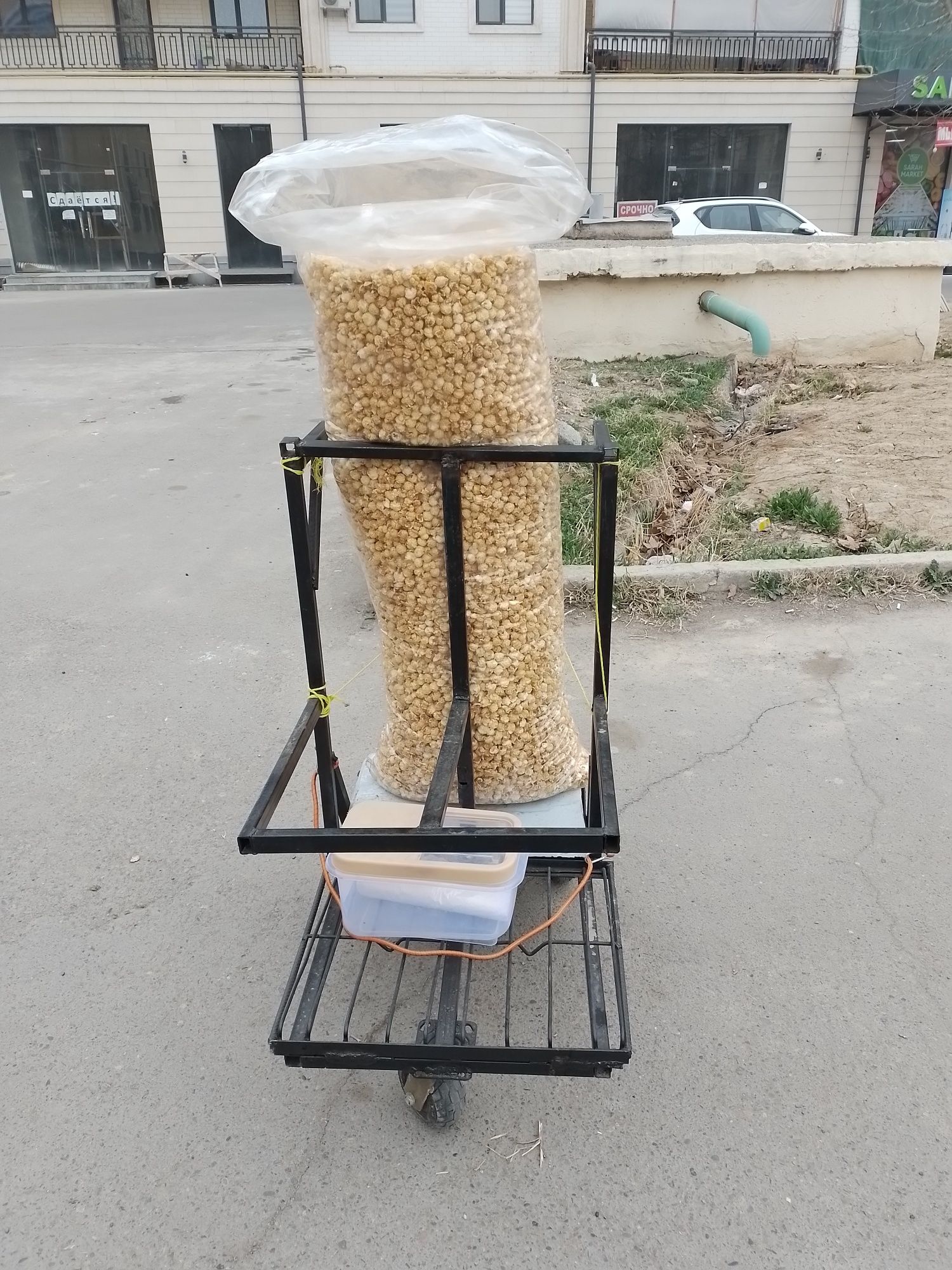Telashka bozor uchun