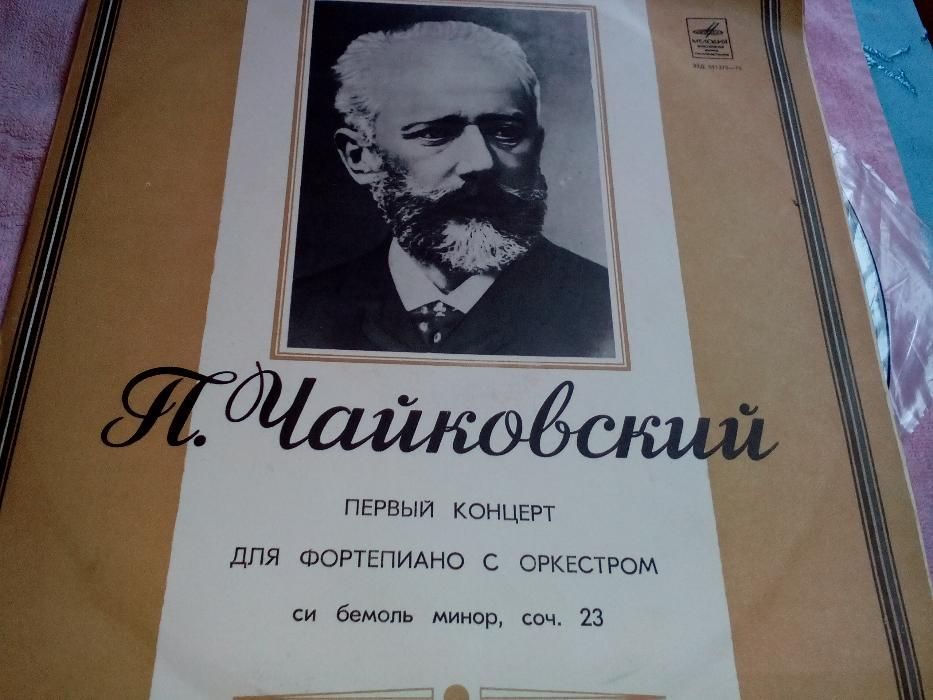 Продавам плочи за грамофон на Балкантон и Радиопром ОПЕРА