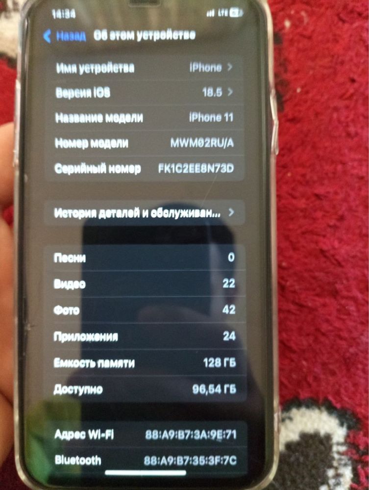 Iphone 11 sotiladi