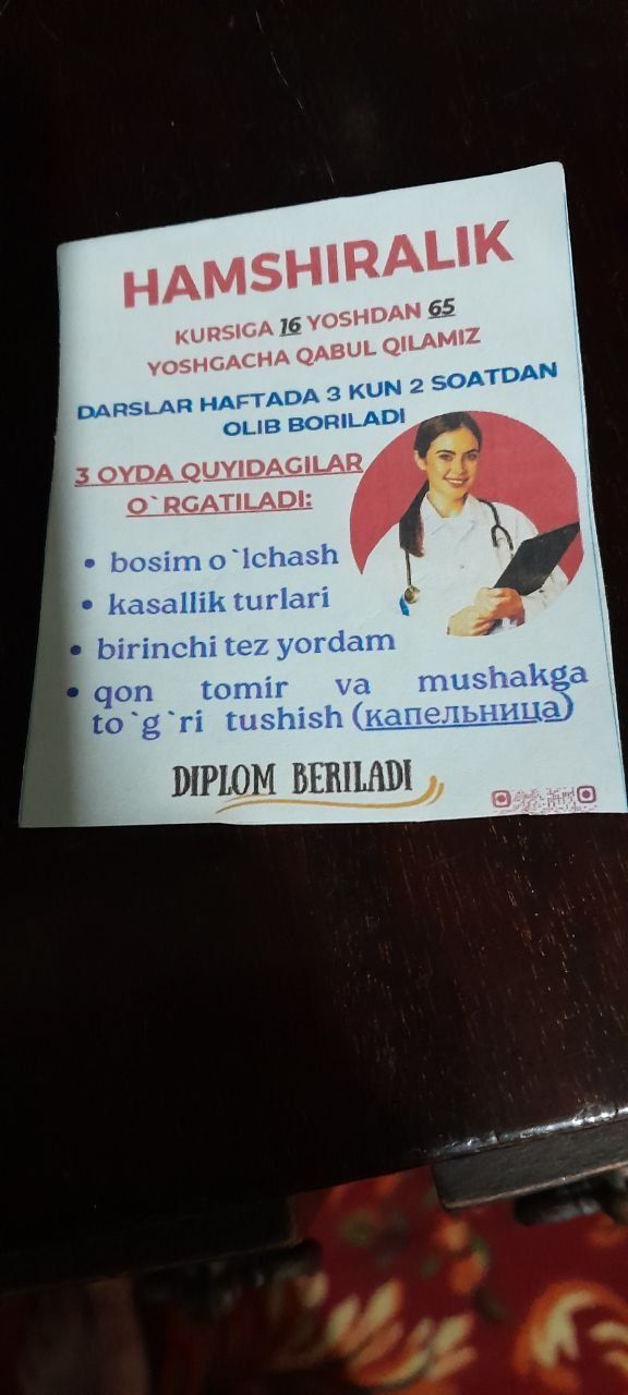 Hamshiralik kursi  1 oyga 500000