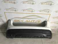 Bara spate Nissan Qashqai dupa 2014 cod 850224EA0H