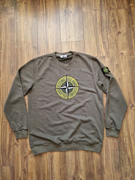 Страхотен мъжки суитчър STONE ISLAND размер 2XL