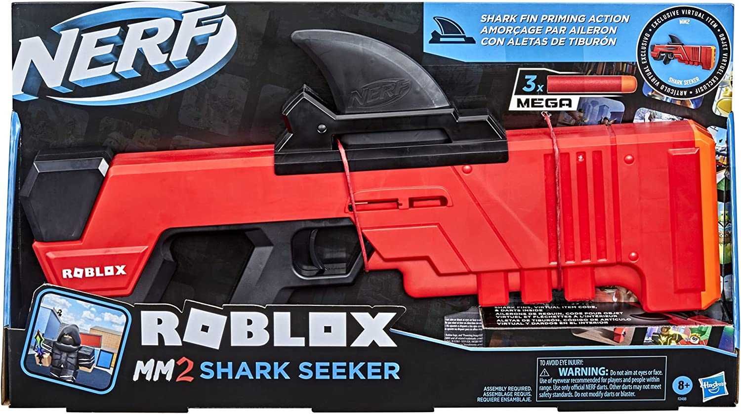 NERF Roblox MM2: Дротик-бластер Shark Seeker