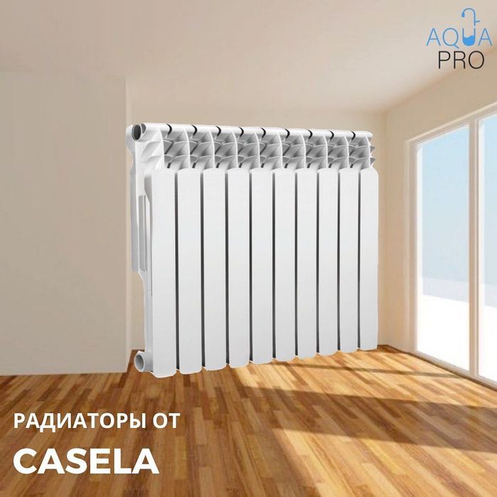 Радиатор Панельный радиатор отопления, Radiator,Optom arzon narxlarda.