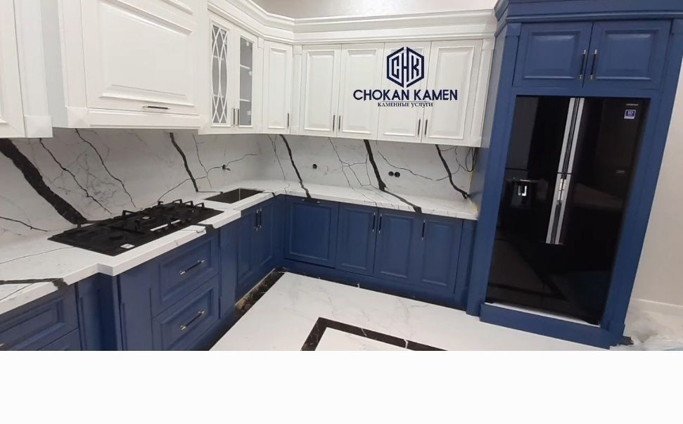 Столешница на Кухню CHOKAN_KAMEN