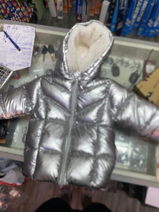 Детско зимно яке Minoti