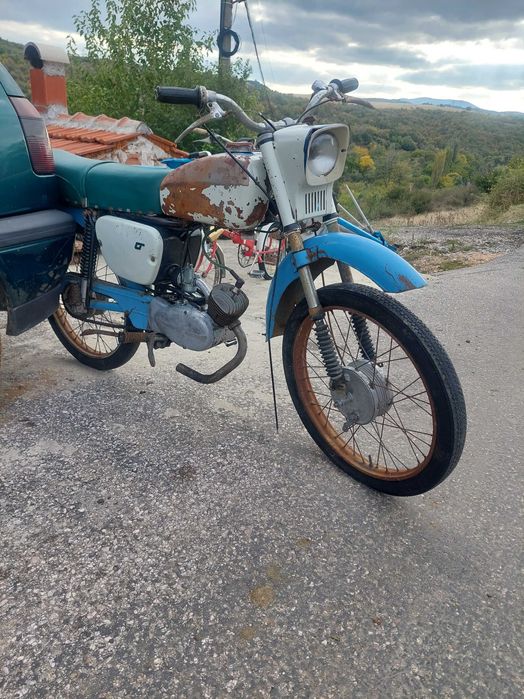 Балкан 50 250лв без документи