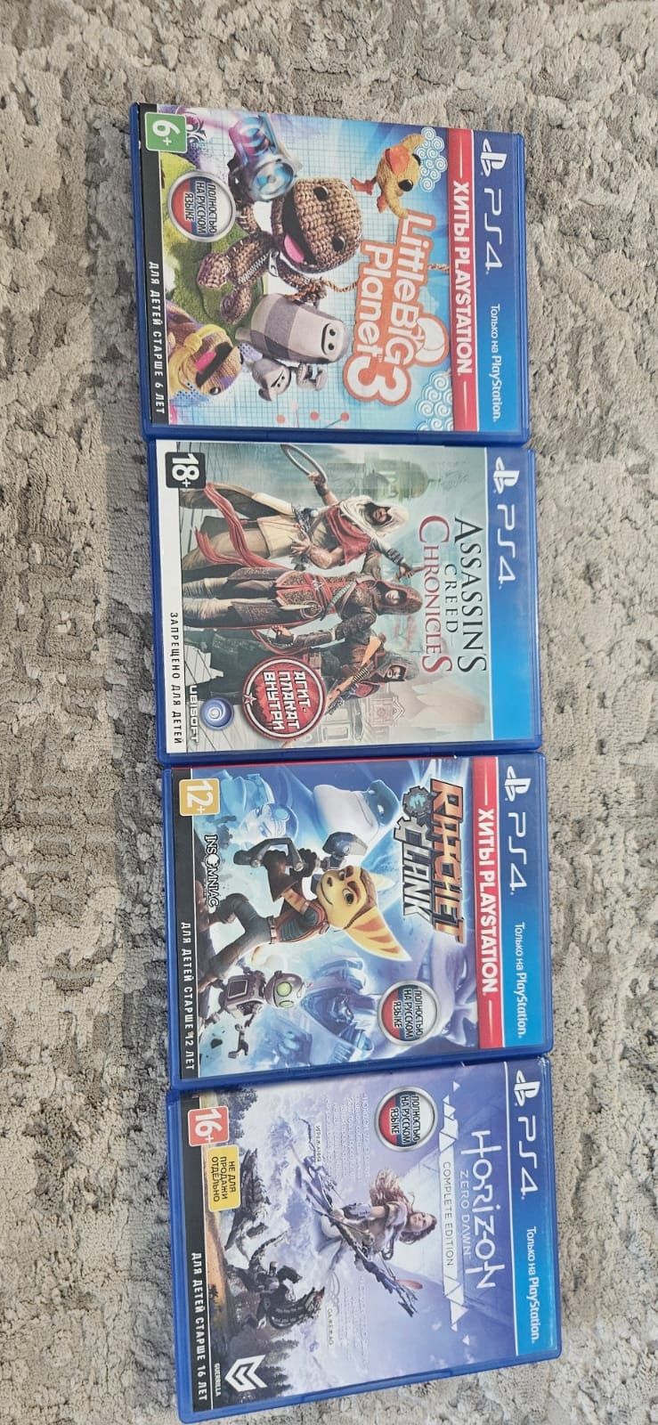 Продам диски на PSP 4.